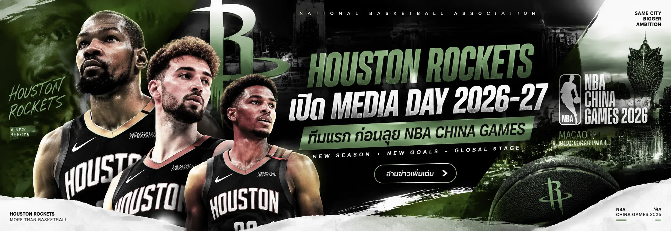houston-rockets-nba-media-day-2026-27
